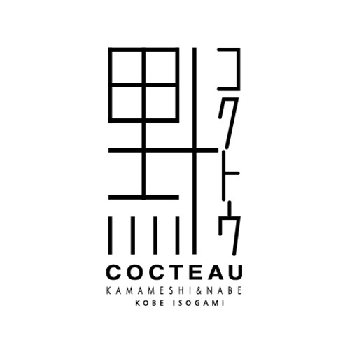 TOOTH TOOTH Paradise Kitchen