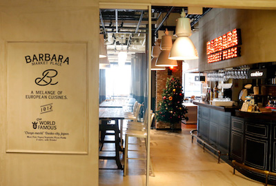 BARBARA market place 1012 NU茶屋町店 メニューイメージ