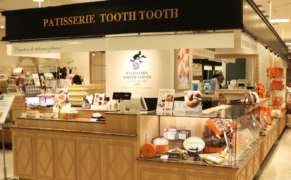 PATISSERIE TOOTH TOOTH そごう神戸店 外観