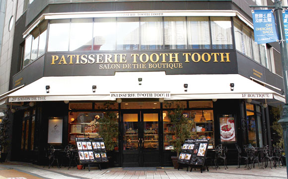 PATISSERIE TOOTH TOOTH 本店 外観