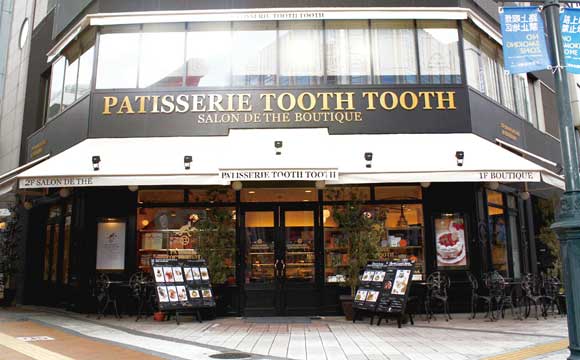 PATISSERIE TOOTH TOOTH 本店 外観