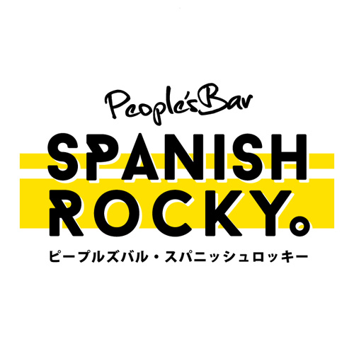 people’s bar SPANISH ROCKY