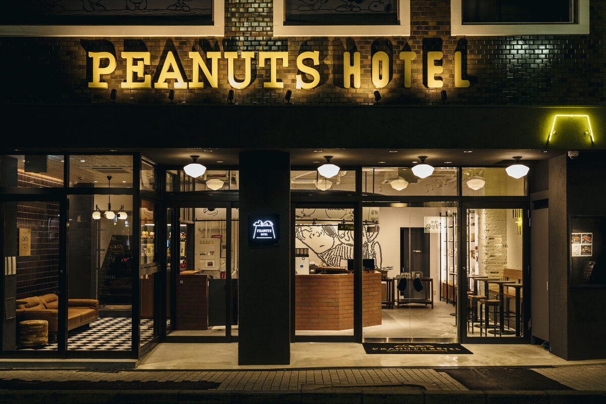 PEANUTS Cafe / PEANUTS HOTEL