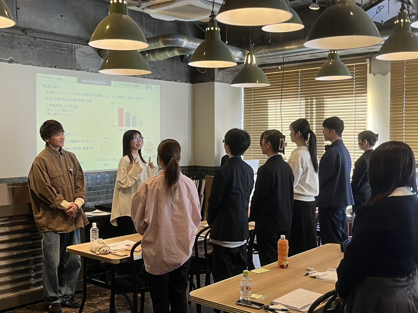研修・勉強会