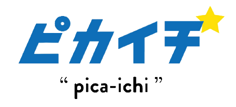 個人の情熱をサポートする