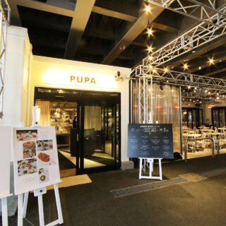 PUPA イタメシとワイン