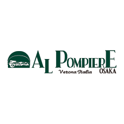 TRATTORIA AL POMPIERE　