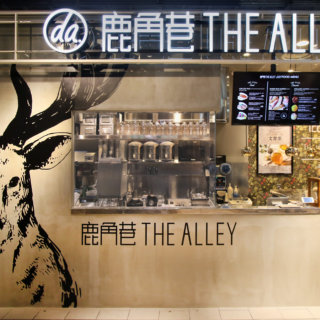 THE ALLEY 有楽町店