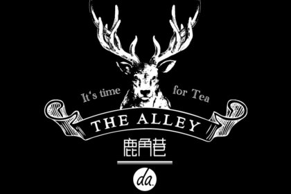 話題の本格派ティースタンド“THE ALLEY”が代官山に2月28日（木）、三井アウトレットパーク マリンピア神戸に3月1日（金）NEW OPEN<br><br>／THE ALLEY