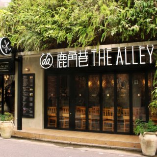THE ALLEY 天神店