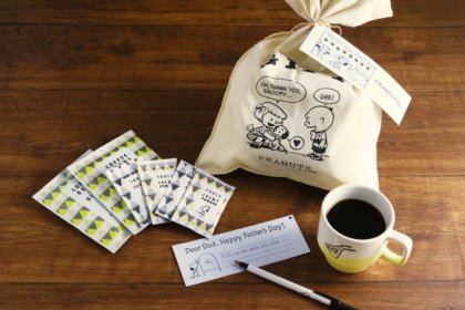 【限定発売】コーヒー好きのお父さんへ。スヌーピーのテーマカフェ「PEANUTS Cafe」から、父の日ギフト”Happy Father’s Day!”が登場！