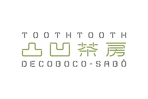 TOOTH TOOTH DECOBOCO-SABO