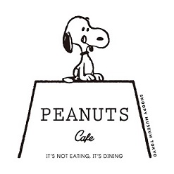 PEANUTS Cafe SNOOPY MUSEUM TOKYO