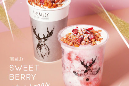 お茶に恋をするティーストア”THE ALLEY”が、クリスマスドリンク「Sweet Berry Christmas シリーズ」を12/14からSTART！