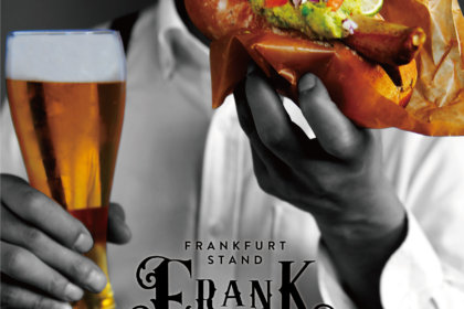 『髭』がアイコン！こだわりソーセージとお酒が愉しめる、フランクフルト・スタンド「FRANK THE BAR」が、2020年2月19日(水) 大阪・梅田の「EST FOODHALL」にグランドオープン！<br><br>／FRANK THE BAR