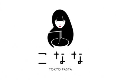 「こなな ルミネ池袋店」が「こなな TOKYO PASTA」として3月5日にリニューアルオープン！”毎日たべたいパスタ”をご提供します。