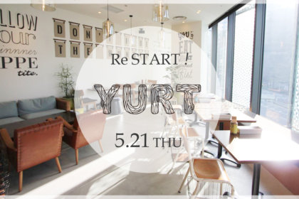 5月21日（木）より営業再開いたします！<br><br>／YURT大名古屋ビルヂング店