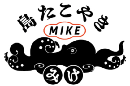 【全国初出店】淡路島の島たこやき専門店『島たこやき MIKE』が、大阪・梅田のフードホール「EST FOODHALL」に2020年10月1日(木)ニューオープン！