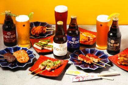 食欲の秋は『サナギ 新宿』でCOEDOビールと串づくし！「サナギでCOEDO。」フェア第二弾、10/5（月）スタート！<br><br>／サナギ 新宿