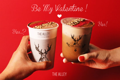 あなたの特別な一杯になりたい！お茶に恋をする本格派ティーストア「THE ALLEY」より、バレンタイン限定ドリンク『ショコラキャラメルミルクティー』が1月14日（木）から販売開始！<br><br>／THE ALLEY