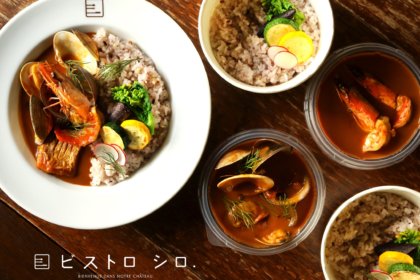 【Uber Eats限定】広尾・魚介専門ビストロ『ビストロ シロ.』が本気で作る！魚介の旨味溶け込む「ブイヤベースカレー」4種、3月16日（火）より販売開始<br><br>／ビストロ シロ.