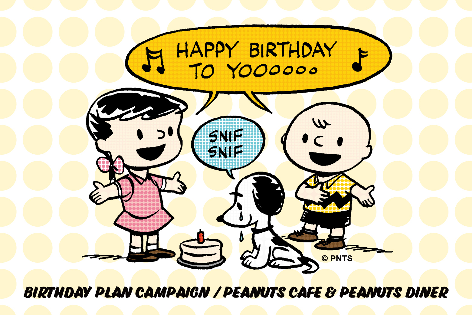 Peanuts Cafe スヌーピーミュージアム Shop Potomak Co Ltd