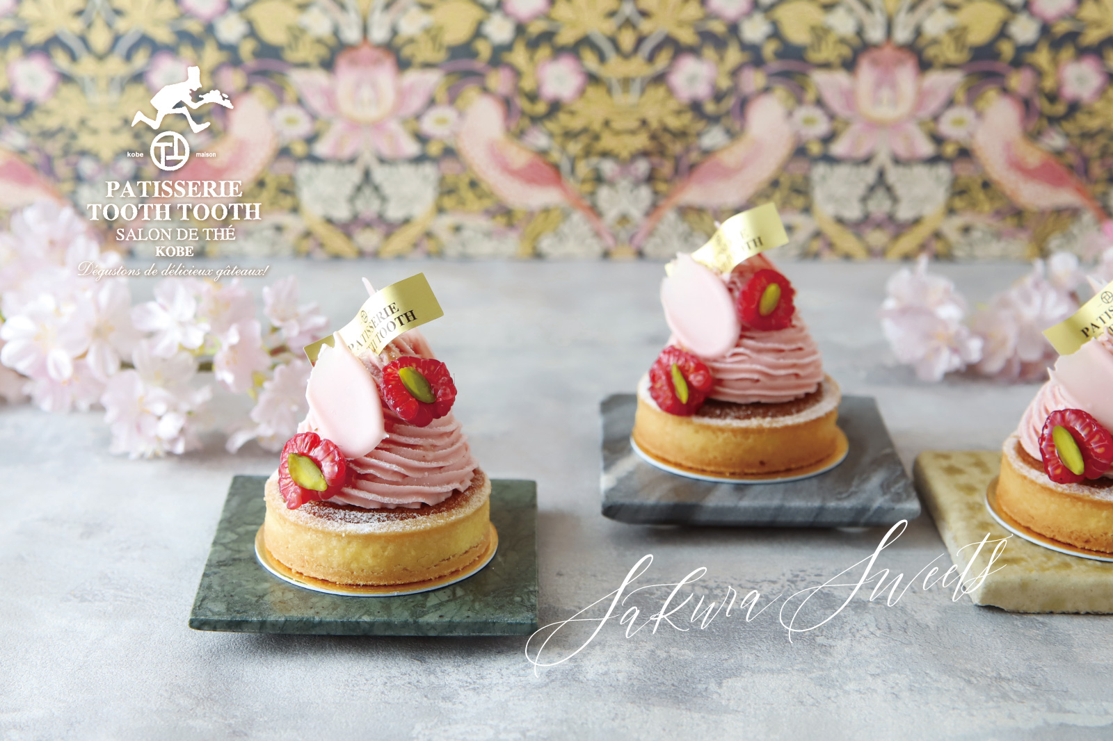 春は、もうすぐそこに。桜の花びらが舞う、さくらのモンブランが登場