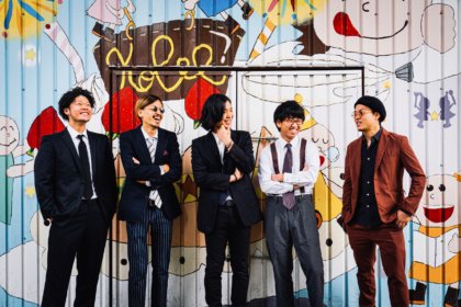 Isana Jukebox 初となるミニアルバム「Dear 19」をfish for musicより4/22(金)にリリース&レコ発イベント決定！
