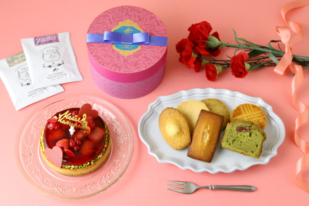 tnewties トゥエンティーズ　ショッピングカートは食べ物でいっぱい Tnewties ショッピングカートは食べ物でいっぱい （残りわずか