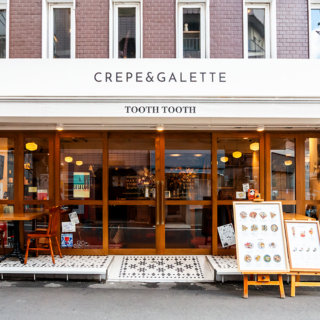 CREPE & GALETTE TOOTH TOOTH