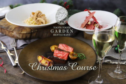 ルーフトップガーデンのイルミネーションを愉しむクリスマスディナー<br/><br/>／TOOTH TOOTH GARDEN RESTAURANT