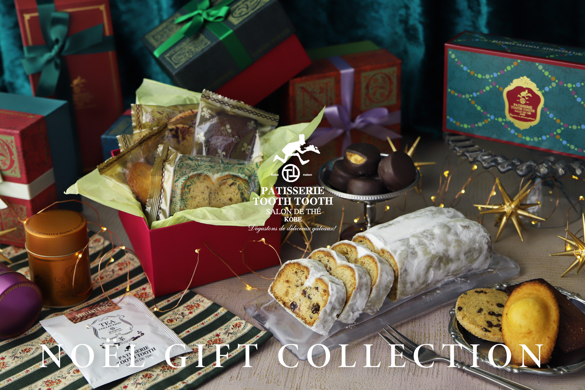 今年もクリスマスに贈る焼菓子が登場 / PATISSERIE TOOTH TOOTH | NEWS