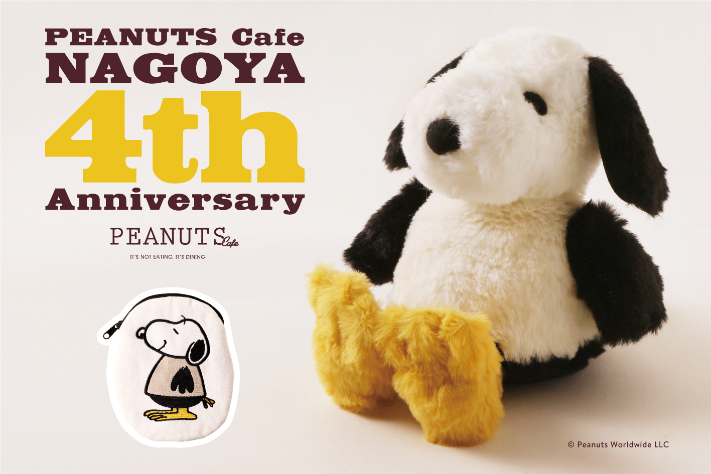PEANUTS Cafe 名古屋」より、オープン4周年を記念して