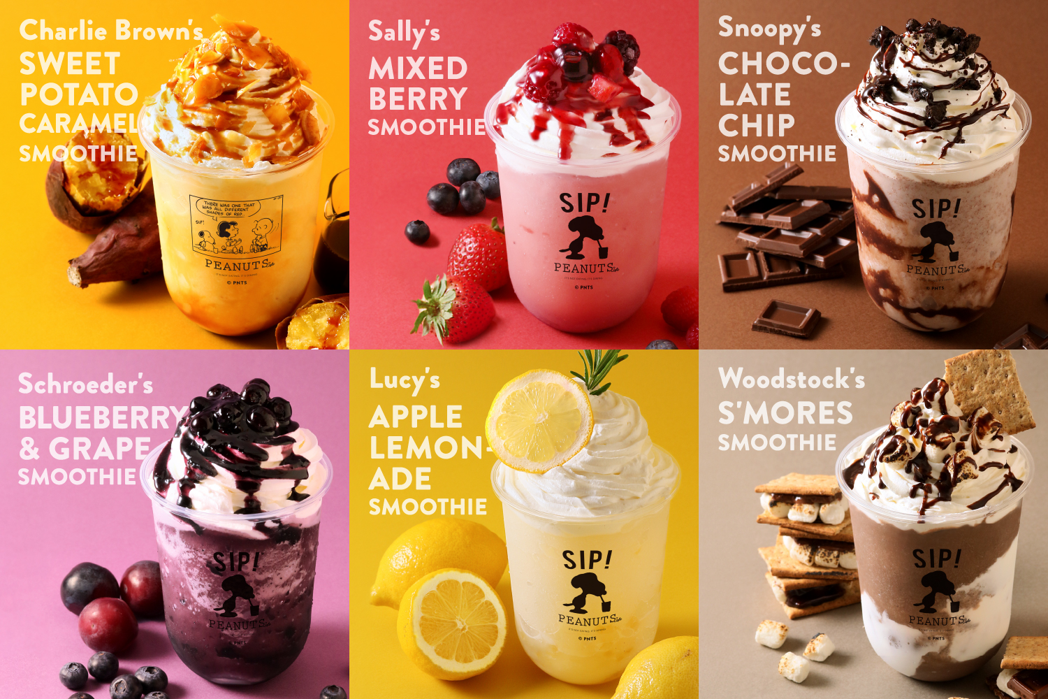 WEB_PNTS-S_smoothie_syugo.jpg?v1