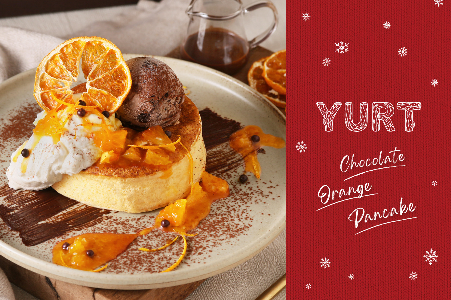 YURT CAFE&BBQPARK」から、オレンジが華やかに香る、至福の「ショコラ