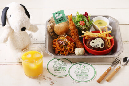 PEANUTS Cafe｜【第二弾】8月10日はスヌーピーのバースデー！ “HAPPY BIRTHDAY SNOOPY 2025”をテーマにした、メニューや特別コースが登場！