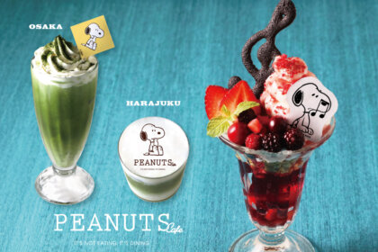 PEANUTS Cafe｜グラミー受賞アーティスト、Laufey(レイヴェイ)とのコラボレーションメニューが登場！