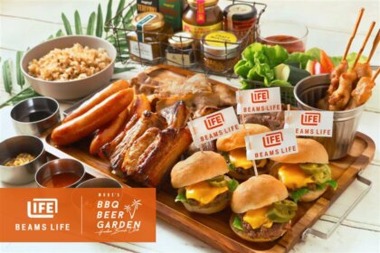 【横浜モアーズ屋上】モアーズBBQビアガーデンにて、『ビームス ライフ 横浜』との期間限定コラボプランを8/8（金）よりスタート！