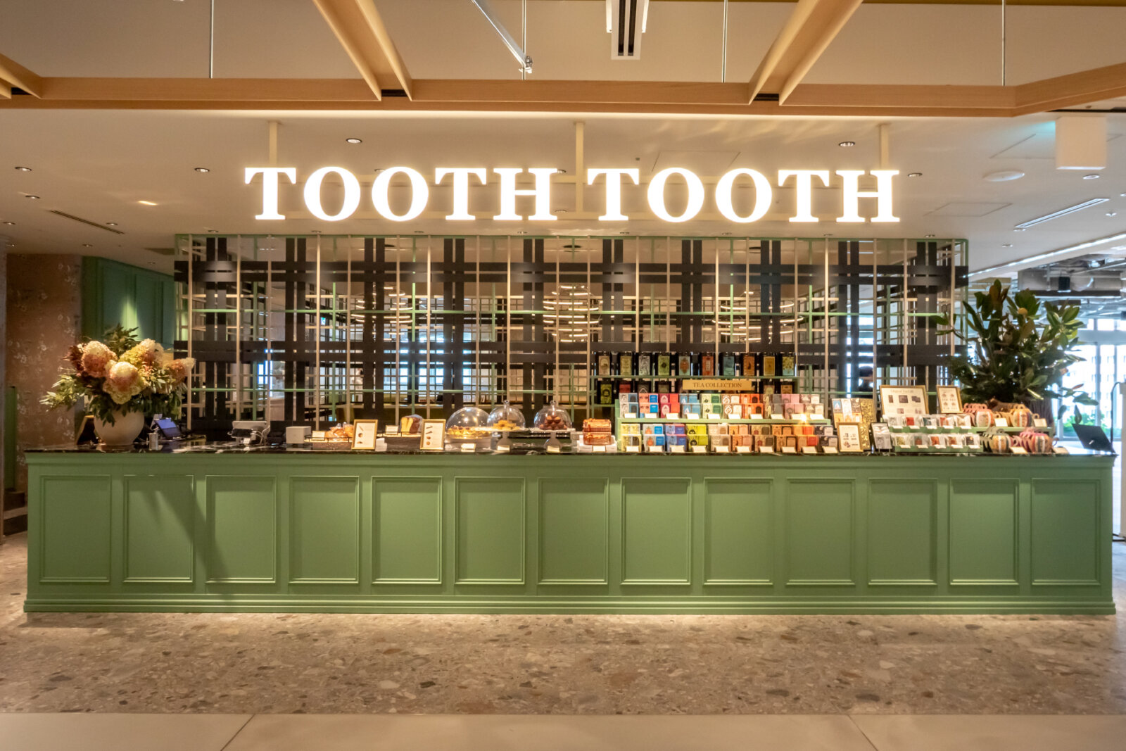 神戸・TOOTH TOOTHが手がけるビストロ&カフェ「TOOTH TOOTH BISTRO&CAFE」が東京初出店！本日9/12（金）ニュウマン高輪にGRAND OPEN。