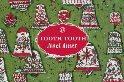 神戸「TOOTH TOOTH」2025年クリスマス特別ディナーのご予約を10月22日（水）より受付開始。大切な人と過ごす特別なひとときを。/ TOOTH TOOTH