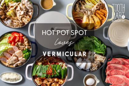 鋳物ホーロー調理器ブランド「バーミキュラ」とのコラボ鍋フェア『HOT POT SPOT loves VERMICULAR』を神戸最大級フードホール「TOOTH MART」で12月4日(木)より開催