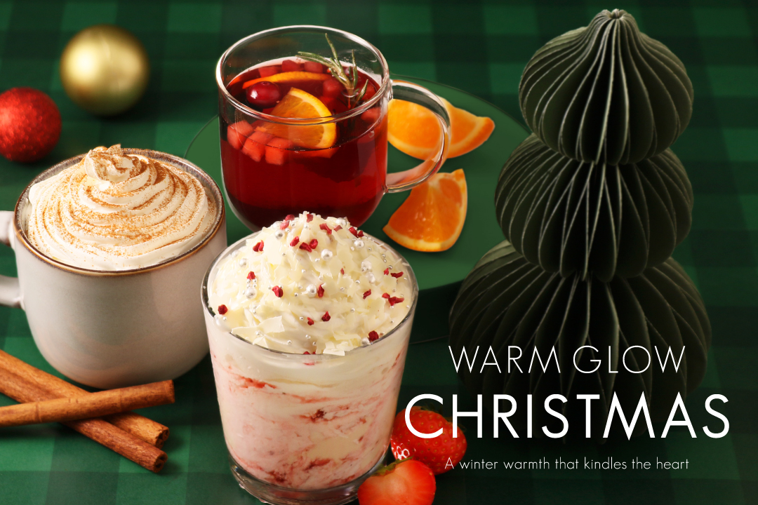 【クリスマス限定ドリンク】ティーストアTHE ALLEYから12/3よりクリスマスドリンクが限定登場。