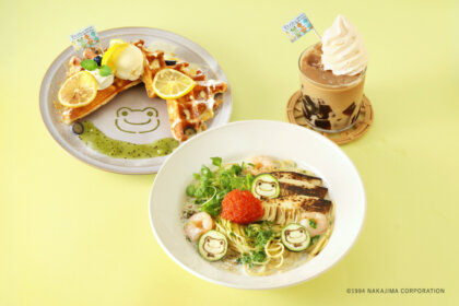 【5月15日(金)スタート】“かえるのピクルス” × Cafe ココノハ 今年は「銭湯&サウナ」テーマの癒しコラボを開催!