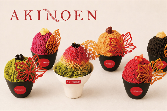 AKINOEN | SHOP | POTOMAK CO.,LTD