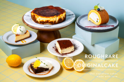 選ぶ楽しさも、日常の“Rough”な時間。神戸・旧居留地のカフェ「ニューラフレア」から、自家製デザートが新登場。2026年8月14日(金)より。