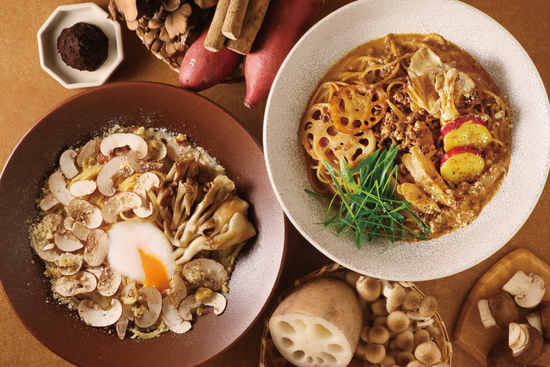 「実りをほおばる、秋の和パスタ。」9月3日(木)より、こななから秋の限定パスタが登場。