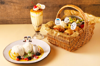 PEANUTS Cafe スヌーピーミュージアム(南町田)|スヌーピーミュージアムの企画展「Siblings are Wonderfulきょうだいって、いいな」やシーズンイベント「ハッピー・ハロウィーン」に連動したメニューが登場!
