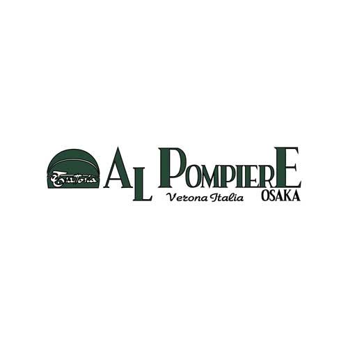 TRATTORIA AL POMPIERE